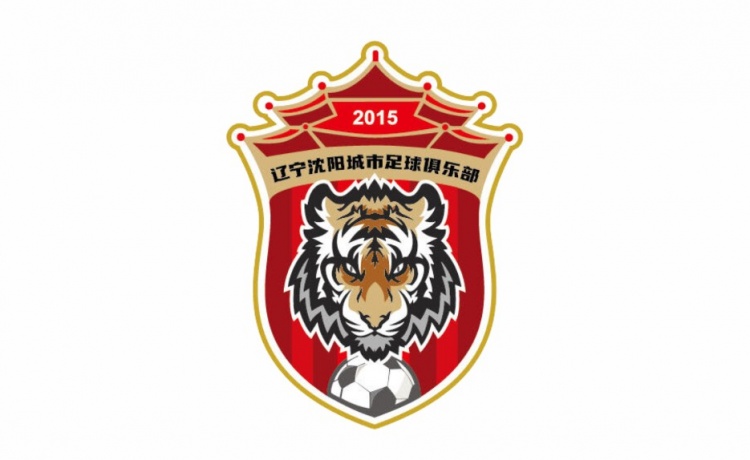 辽足回来了？博主：重组、股改、更名，沈阳城建时代或将结束