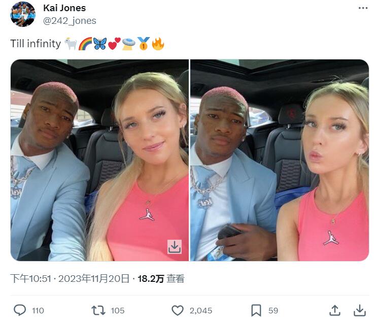 好看是真好看！凯-琼斯再晒和女友合照：直至无穷