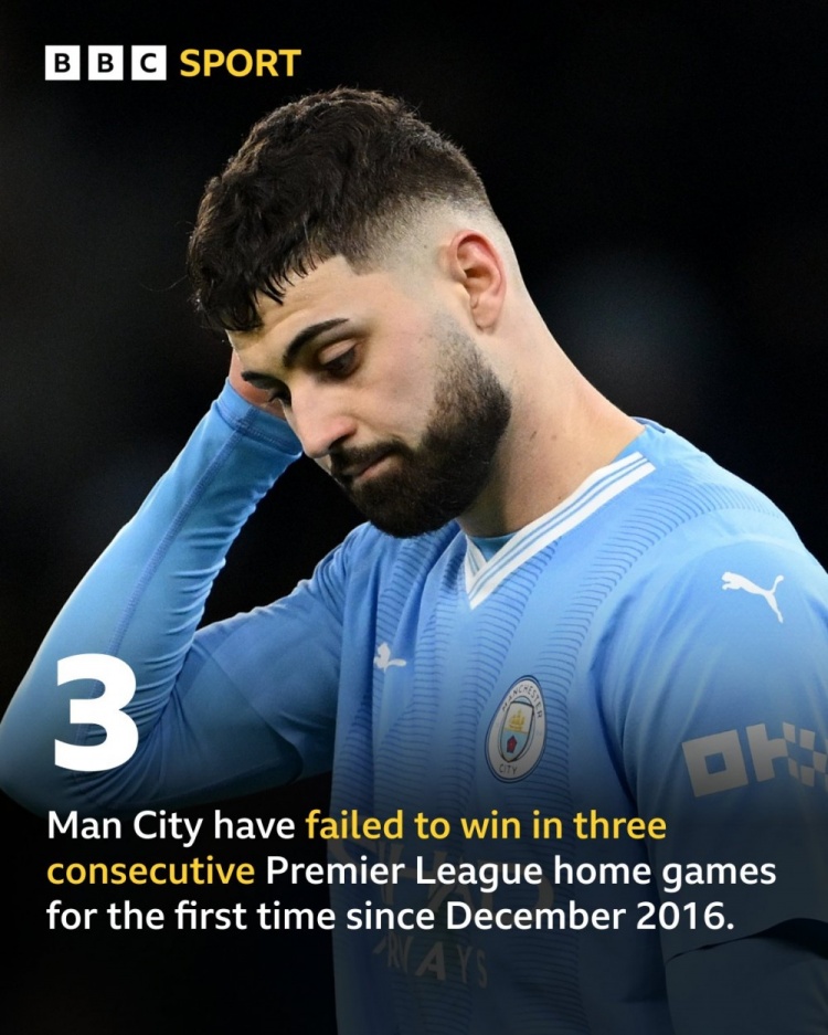 问题出在哪？曼城上次英超主场连续3轮不胜还是2016年年底