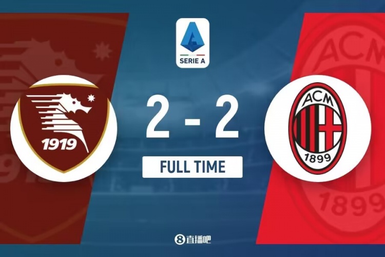 意媒:米兰意甲客场连续三个月不胜,上次获胜是在10月战胜热那亚