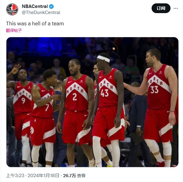 物是人非！西亚卡姆交易后 猛龙队史首冠首发五人组均已离队