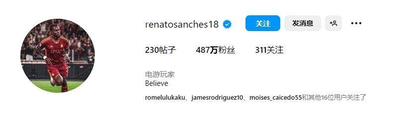 天亮了!穆帅下课后,桑谢斯把社媒头像改回身穿罗马球衣的照片