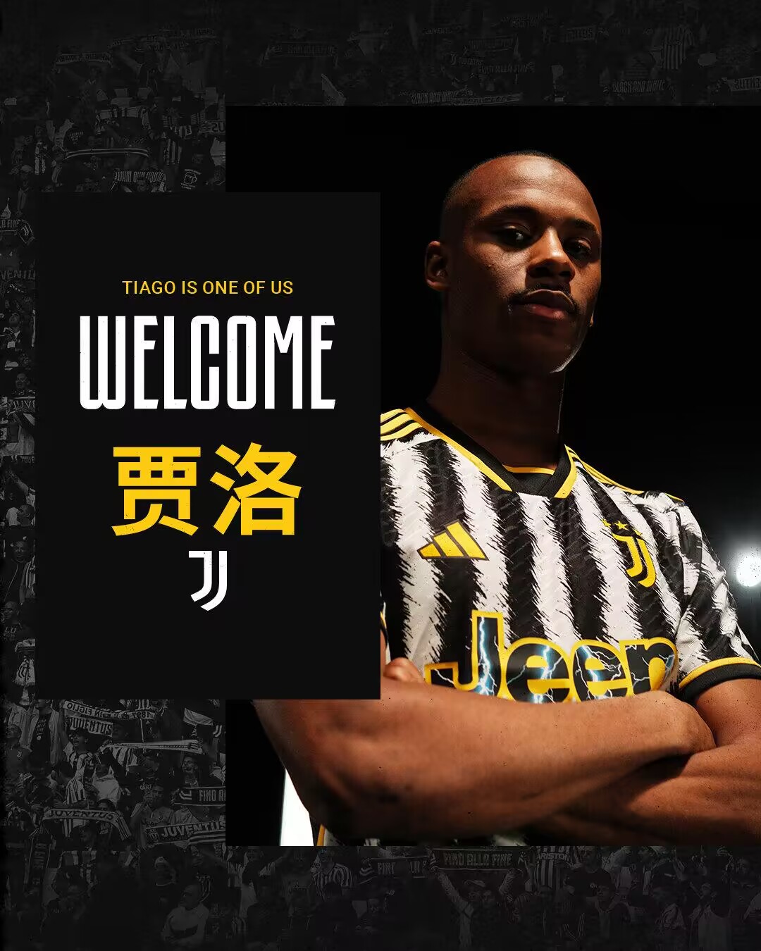 意媒:贾洛友谊赛表现不佳,尤文考虑将他外租