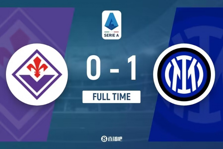 前裁判:劳塔罗的进球并未犯规,佛罗伦萨获得点球是正确判罚