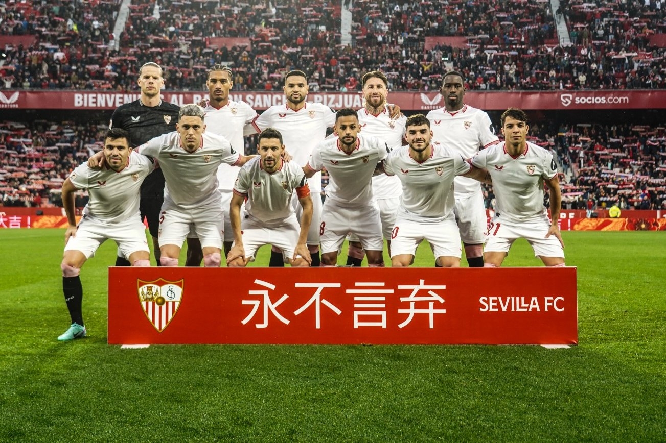 塞维官博科普：永不言弃”是球队重要标语 赛前以此祝福中国球迷