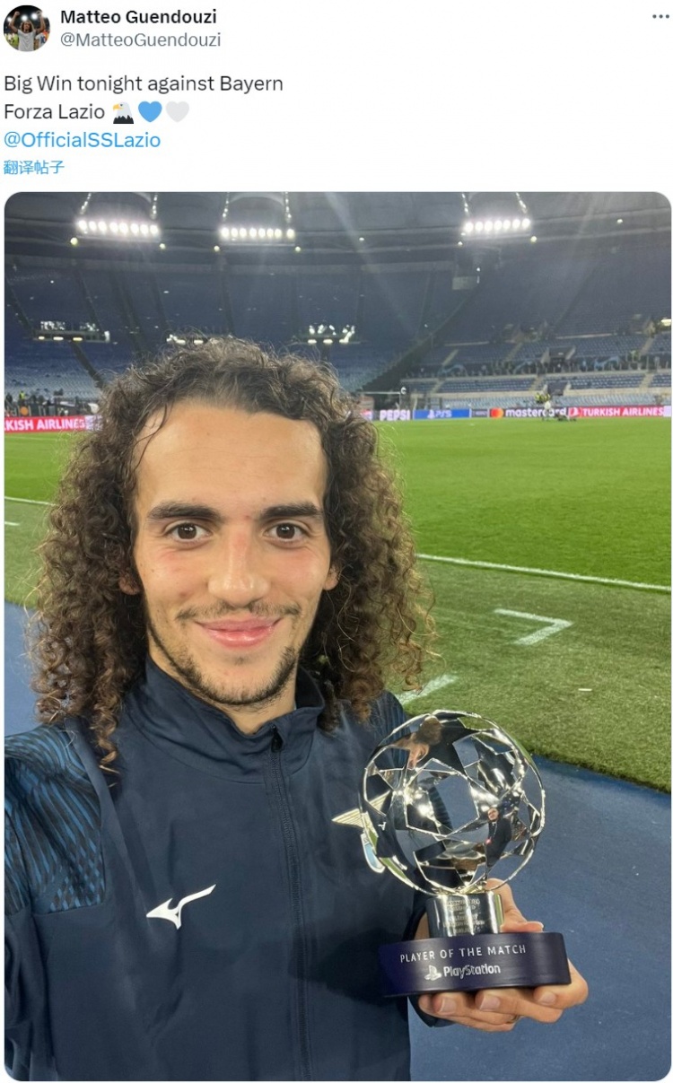 当选全场最佳,贡多齐社媒晒照:对阵拜仁拿下一场重要的胜利!