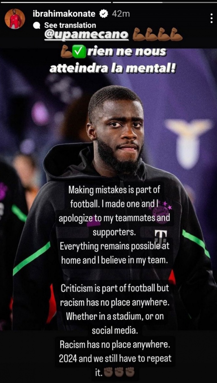 同种族歧视作斗争,科纳特社媒声援于帕:没有什么能将我们击倒