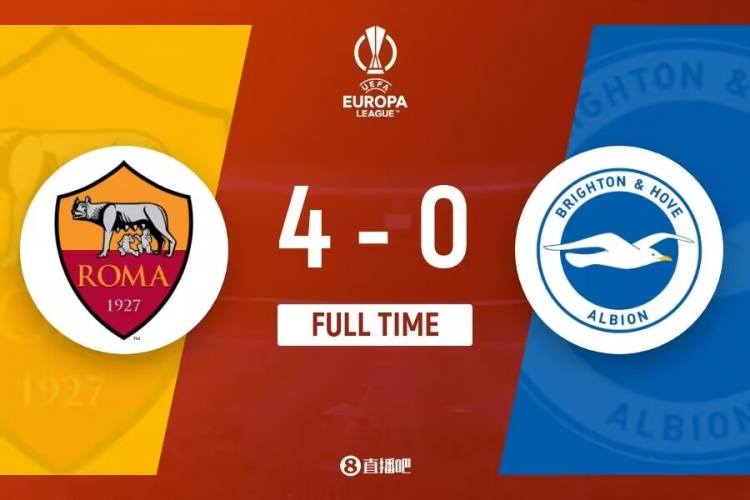 布莱顿向欧足联投诉罗马三大问题:反同性恋&进球越位&投掷杂物