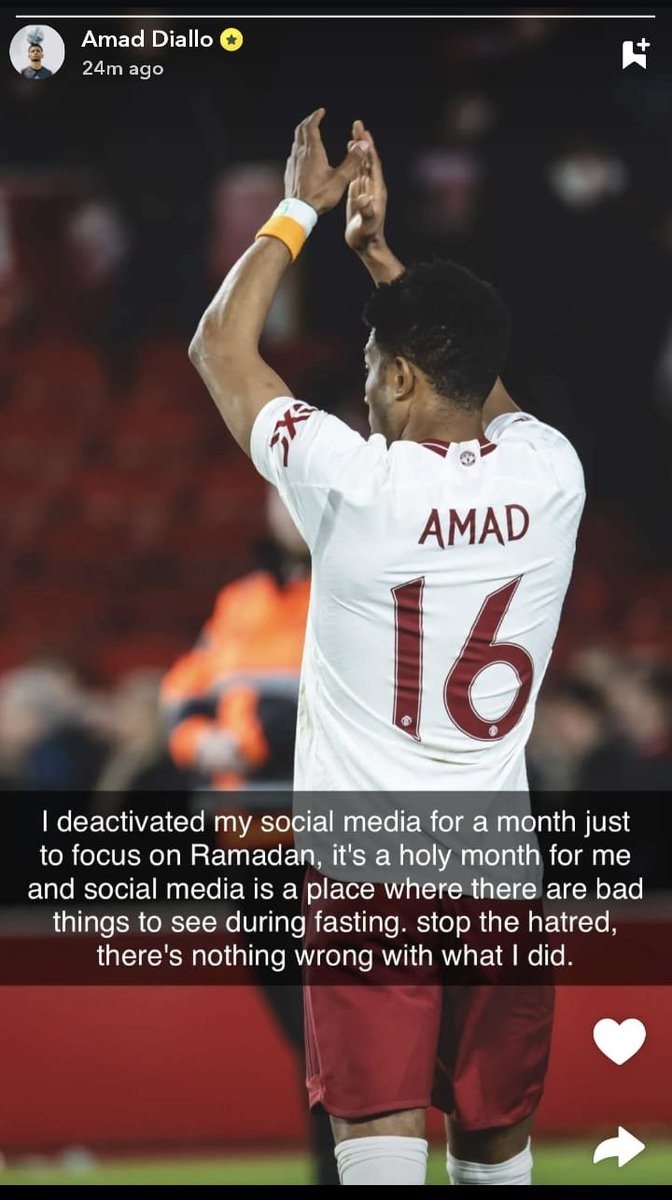 阿玛德回应删社媒:专注斋月,因为斋戒期间社媒上会有不良信息