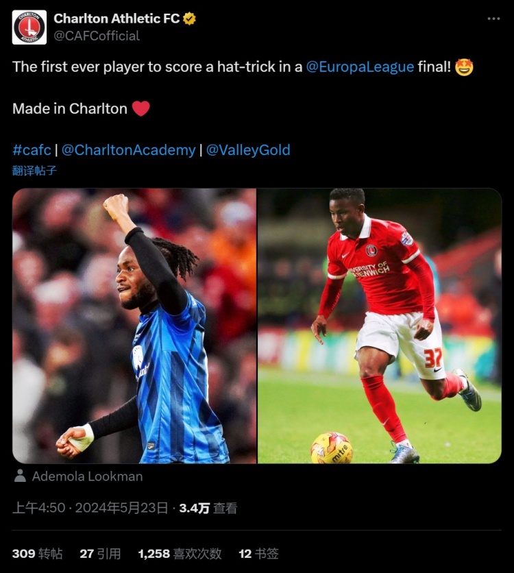 Made in查尔顿                    </p>
                </div>
                <div class=