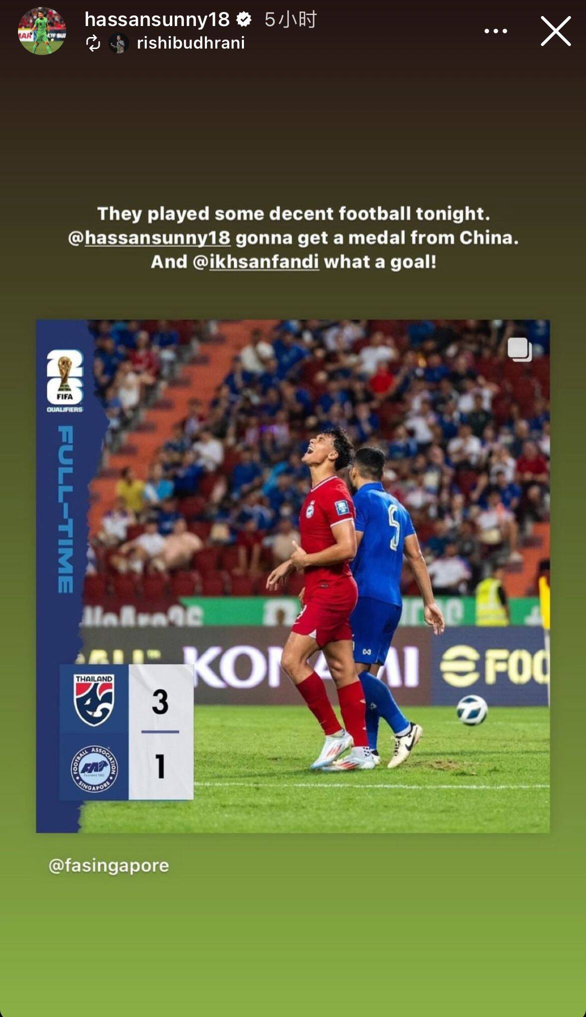 大爹!喜剧演员表示桑尼应获得来自中国的勋章,后者转发该动态