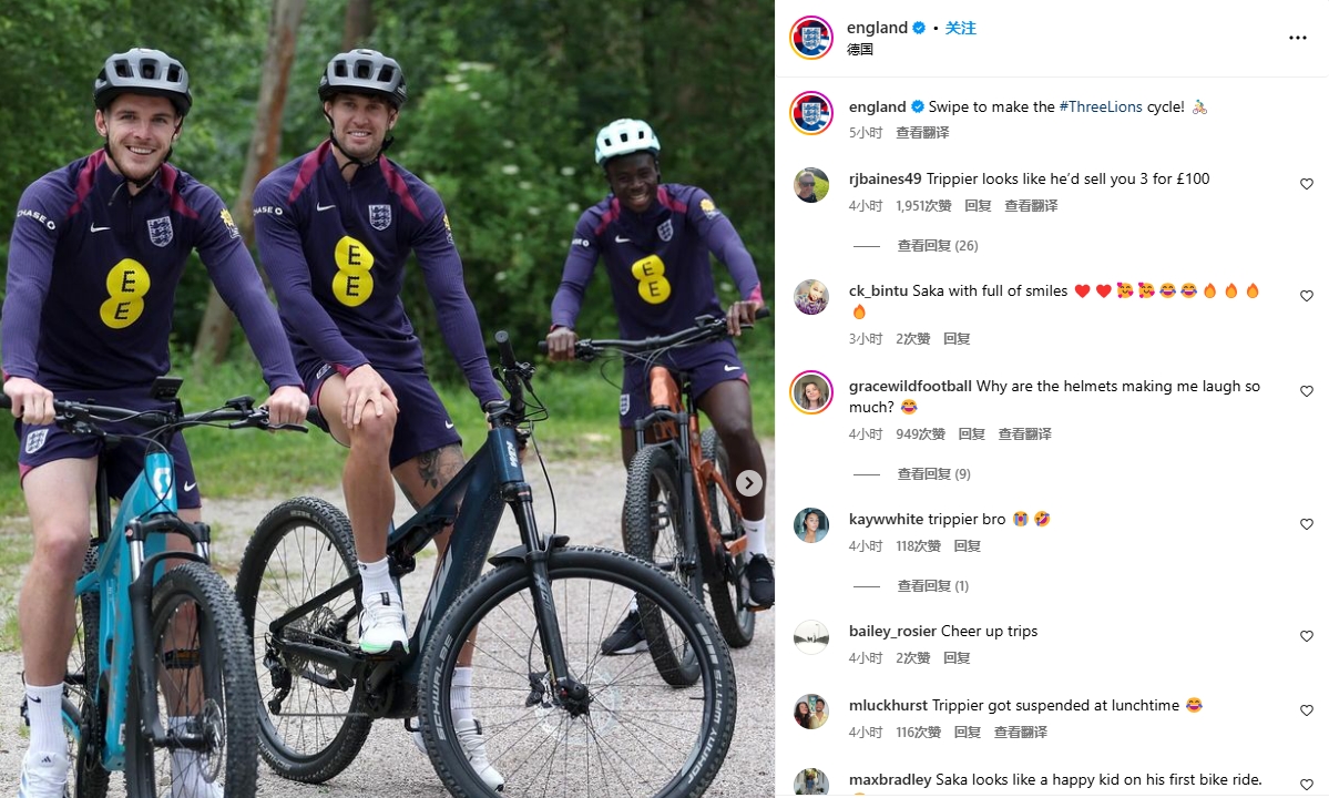 调整一下!在首战赢球后,英格兰的球员们选择骑自行车来放松