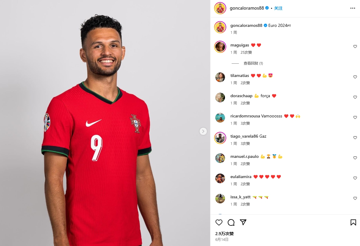 被安保飞铲                    </p>
                </div>
                <div class=