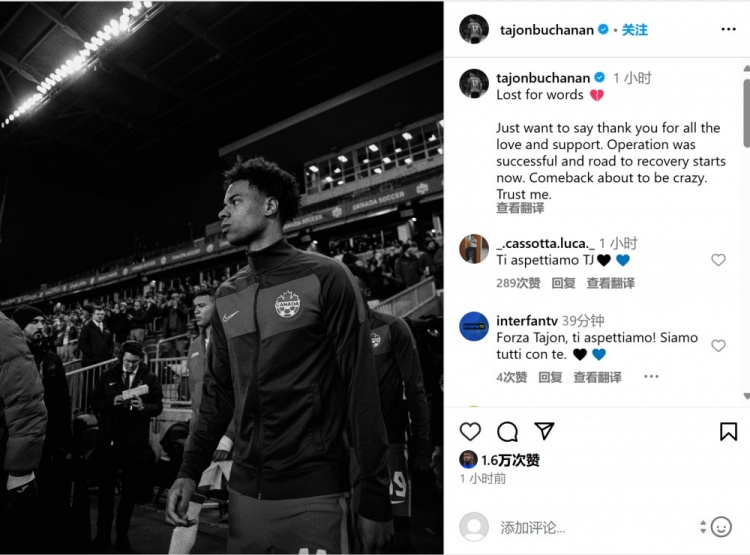 将因伤缺席4个月,布坎南社媒发文:手术很成功,已开启康复之路