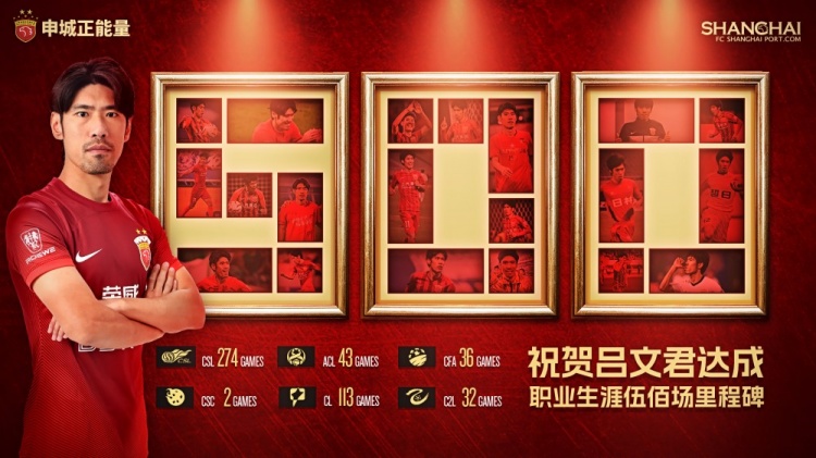 吕文君社媒晒500场海报:这18年非常荣幸,未来向更高目标前进